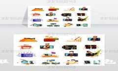 如何联系imToken钱包客服？