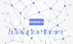 Imtoken2.0钱包下载指南：易用、安全、无需注册