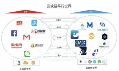 imtoken2.0提币手续费价格及策略