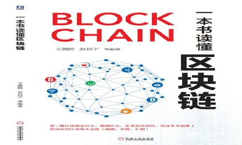 教你如何使用imToken钱包存储BSV
