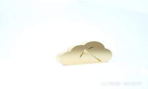 如何将im钱包中的DAI转出?