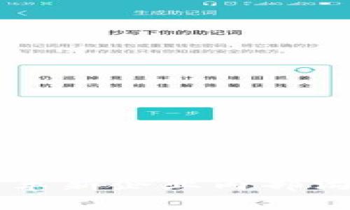 im2.0:革新企业内部沟通方式