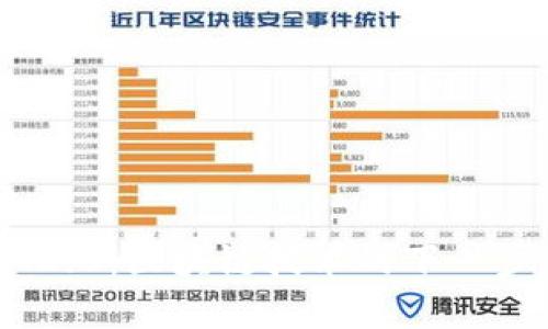 智能合约IM2.0：区块链技术的下一步革新与应用