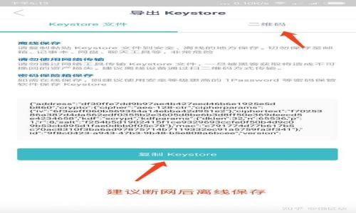 Tokenim在美国能否使用：全面解析及合规性指南