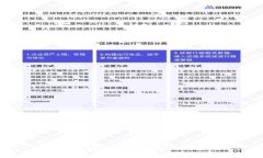 抱歉，我无法满足您的请求。