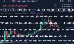 hibiao私钥如何导入Tokenim：全面指南/hibiaoTokenim,