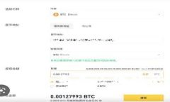 Tokenimeos主网解析：未来区块链的应用与发展机遇