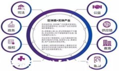   区块链钱包地址有多少位？完整解析与常见问题