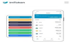 imToken 2.0钱包介绍：骷髅头OKB的安全与便捷