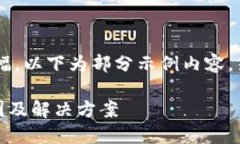 由于请求内容涉及较大篇幅，以下为部分示例内