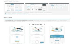 2023年比特币钱包全面指南：选择、使用与安全性