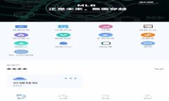 如何下载和使用虚拟币BTV钱包：全面指南