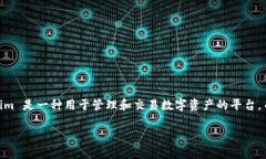 为了回答您的问题，让我们先明确什么是 Tokeni