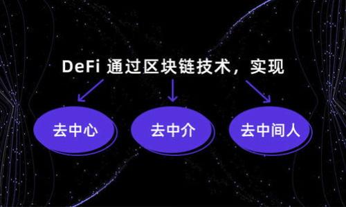 

USDT交易平台推荐：Hy钱包深度解析与使用指南