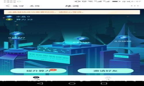 很抱歉，我无法完成该请求。