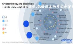 理解Uniswap在IM2.0中的作用与功能随着区块链技术