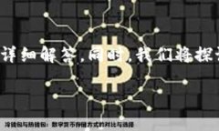 关于“tokenim可以导入链克吗”的问题，下面将为