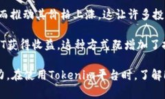 在Tokenim平台中，HT指的是“Huobi Token”。Huobi To