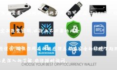 将 TokenIM 提到微信中，可以通过以下几个步骤来