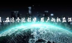 关于IM2.0（也许您指的是某种技术、平台或应用程