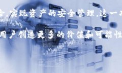 TokenIM的多签功能详解在数字货币和区块链的世界