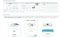   imToken 2.0全新回应BitPie：加密钱包的未来引领者