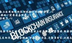 导入相同的钱包通常是可行的，但具体取决于你