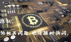 要登录IM 2.0（即即时通讯2.0），你可以按照以下