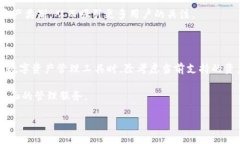 IM2.0与BCHA的兼容性问题解析随着区块链技术的不