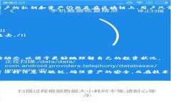 关于“imToken 2.0 不在了币还在吗”的问题，首先