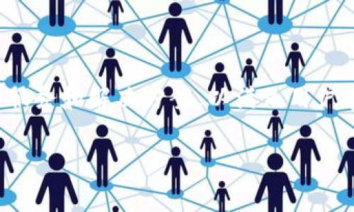 Tokenim 是一家源于中国的科技公司，专注于区块链和数字资产管理领域。它提供了一系列与区块链相关的服务和解决方案，以满足用户在数字货币和资产管理方面的需求。该平台设计了易于使用的界面，方便用户进行交易、资产管理和信息查询。

如果您想了解更多关于 Tokenim 的具体功能、特点或使用方法，请告知我，我将为您提供详细信息。