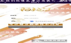    文件币与IM 2.0：未来数字资产与社交网络的完