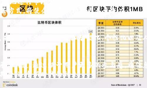    迷人的IM 2.0：探索百度搜索的创新与独特优势  / 

 guanjianci  IM 2.0, 百度搜索, 创新技术, 用户体验  /guanjianci 

 引言：IM 2.0时代的来临 
 在技术快速演变的今天，信息获取的方式与途径也随之变得多元化。尤其是在搜索引擎的领域，百度作为中国领先的搜索引擎之一，始终不甘于保持现状，不断推进技术创新。IM 2.0的出现，无疑为广大用户的搜索体验带来了全新的视野与互动方式。

 IM 2.0的核心概念 
 IM 2.0，是智慧信息管理的2.0版本，它不仅是对信息的简单检索，更是对用户需求的深度理解与分析。与传统硬性搜索不同，IM 2.0强调互动、个性化和场景化，旨在为用户提供精准的信息以及更人性化的交互体验。
这不仅是一种技术的革新，更是一种思维方式的转换。用户不再仅仅是信息的接收者，他们成为了参与者和主动创造者，在这个平台上，他们的声音和需求将被听到。

 搜索引擎的演变历程 
 从最初的关键字匹配，到如今的语义理解，搜索引擎技术经历了不平凡的历程。早期的搜索模式简单粗暴，用户输入关键词，搜索引擎则依据数据库中存储的信息进行匹配。然而，这样的模式容易导致信息的冗余与不相关。
 进入移动互联网时代后，用户的需求变得越来越复杂，他们希望能得到更加智能、快速、精准的回答。IM 2.0应运而生，正是为了满足这种日益增长的需求。

 IM 2.0的独特卖点 
 1. **个性化推荐**
 IM 2.0通过分析用户的搜索历史、兴趣偏好等数据，能够为每个用户提供量身定制的搜索结果。这意味着用户在搜索同一关键词时，所获得的信息将因个人特征而异，更加贴近其实际需求。

 2. **信息场景化**
 在IM 2.0中，百度不仅考虑用户在特定时刻可能需要的信息，还能根据用户当前的场景（如位置、时间、活动等）提供相应的结果。例如，当你在外出旅行时，搜索“餐厅”可能得到离你最近的推荐，而非只是一份长长的餐厅列表。

 3. **语义理解能力的提升**
 IM 2.0在自然语言处理方面的能力得到了质的提升，搜索引擎不再局限于关键词的简单匹配，而是能够理解用户提问的意图和语境。这为用户提供了更为自然的对话体验，使得信息获取更加顺畅。

 4. **多媒介的信息呈现**
 除了传统的文本信息，IM 2.0还支持多种形式的信息展示，如视频、音频和图像等。这种多样化的呈现方式，不仅增强了用户的吸引力，还提升了信息传递的效率。

 用户体验的飞跃 
 IM 2.0的推出，标志着百度在用户体验上的一大飞跃。用户在使用搜索引擎时，简单的词语输入已愈显不足，更多的交互方式如语音搜索、图像搜索逐渐增多。用户不再是被动的信息接收者，他们参与到信息的深入挖掘中。
 更重要的是，随着人工智能的不断进步，IM 2.0不仅能够准确识别用户的需求，还能在用户遇到问题或困难时，提供智能的引导与建议。例如，当用户搜索“如何自学编程”时，IM 2.0可以推荐相应的学习资源和社区，帮助他们更有效地获取信息。

 商业价值的提升 
 对于商家而言，IM 2.0的不仅是用户体验的提升，更是商业价值的显著增加。通过精准的用户画像，商家可以更有效地进行市场定位与广告投放。IM 2.0能够帮助商家找到潜在客户，使得营销活动效果明显。
 此外，借助数据分析，商家能够实时了解用户的反馈与需求，从而及时对产品或服务进行调整。这种数据驱动的决策方式，将使企业在市场上更具竞争力。

 的未来展望 
 IM 2.0的成功并不是终点，而是智能搜索引擎发展的新起点。随着大数据、人工智能和云计算等技术的不断进步，未来的搜索引擎将更加智能化、个性化以及人性化。无论是日常生活中的信息获取，还是商业上的决策支持，IM 2.0都将为用户和商家带来更多的惊喜与便利。

 结语：拥抱IM 2.0新时代 
 IM 2.0为我们打开了一扇新的窗，让我们看到了未来搜索引擎的无限可能。它不仅是技术的革新，也是文化的传承与再造。通过赋予用户更多的参与感，将信息与用户的生活场景紧密结合，IM 2.0让搜索不再枯燥，而是充满了温度与生命力。
 不论是人们的日常生活，还是商业决策的复杂过程，IM 2.0都将引领我们走向一个更加智慧的未来。让我们一起期待，这个新时代的到来！