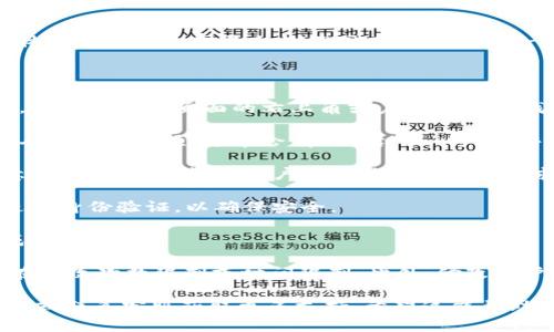 在IM 2.0平台上，用户是可以修改自己的用户名的，不过修改的具体步骤可能会因平台的不同而有所差异。一般来说，可以通过以下步骤进行用户名更改：

1. **登录账户**：首先，需要使用您的账户信息登录IM 2.0平台。

2. **进入个人设置**：在登录后，找到个人资料或账户设置的选项，通常可以在页面的右上角或左侧菜单中找到。

3. **查找用户名修改选项**：在个人设置中，寻找有关用户名或个人资料的选项，通常会有“编辑”或“修改”按钮。

4. **输入新用户名**：点击修改后，输入您想要的新用户名。请注意，某些平台可能对用户名有特定的格式要求，例如长度限制、字符种类等。

5. **保存更改**：确认修改无误后，保存更改。系统可能会要求您进行身份验证，以确保安全。

6. **检查更新**：最后，检查您的个人资料，确认新的用户名已经成功更新。

需要注意的是，并非所有平台都允许用户频繁更改用户名，可能存在修改次数限制或时间限制。此外，修改用户名可能会影响您的社交关系或某些绑定的服务，因此请谨慎处理。

如果您在此过程中遇到任何困难，建议查阅IM 2.0的官方帮助文档或联系客服获取更多支持。希望这能帮助您顺利更改用户名！