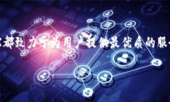 什么是Tokenim的dYdX？dYdX是一个基于以太坊的去中