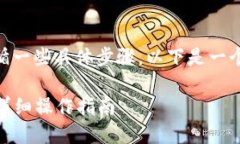 要将 FIM 转换为 TokenIM，您需要遵循一些具体步骤