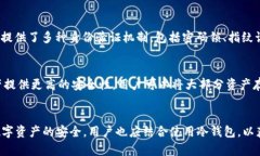 imToken 2.0 是一款广受欢迎的数字货币钱包，主要