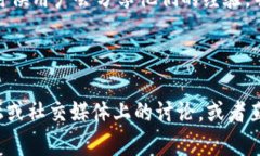 关于＂Tokenim＂的客服问题，我并没有找到相关的