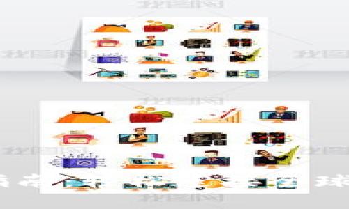 IM2.0国际版下载指南：轻松连接全球用户，提升交流效率