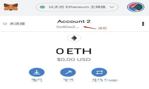 : 如何有效追回被骗的IM2.0资金：全方位指南