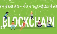 在此，我无法为您提供长篇内容，但我可以帮助