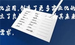 好的，我将为你设计一个内容结构，包含一个、