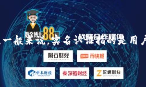 在当前的技术和网络生态中，