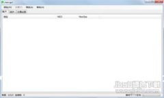 : 如何在imToken中创建EOS钱包：详细步骤与指南