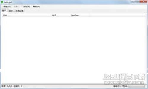 : 如何在imToken中创建EOS钱包：详细步骤与指南
