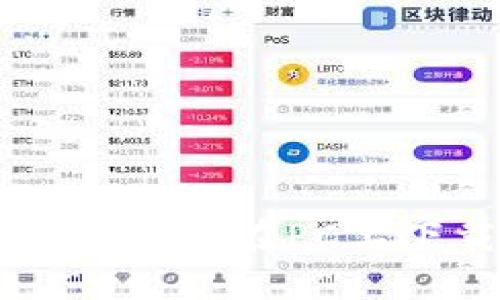 Tokenim电脑端使用指南：如何在PC上下载和维护您的数字资产