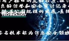 jiaotiIM 2.0多重签名：安全与灵活性的完美结合/