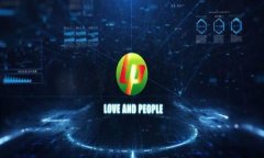 USDT 错转入交易所钱包：如何处理及预防措施